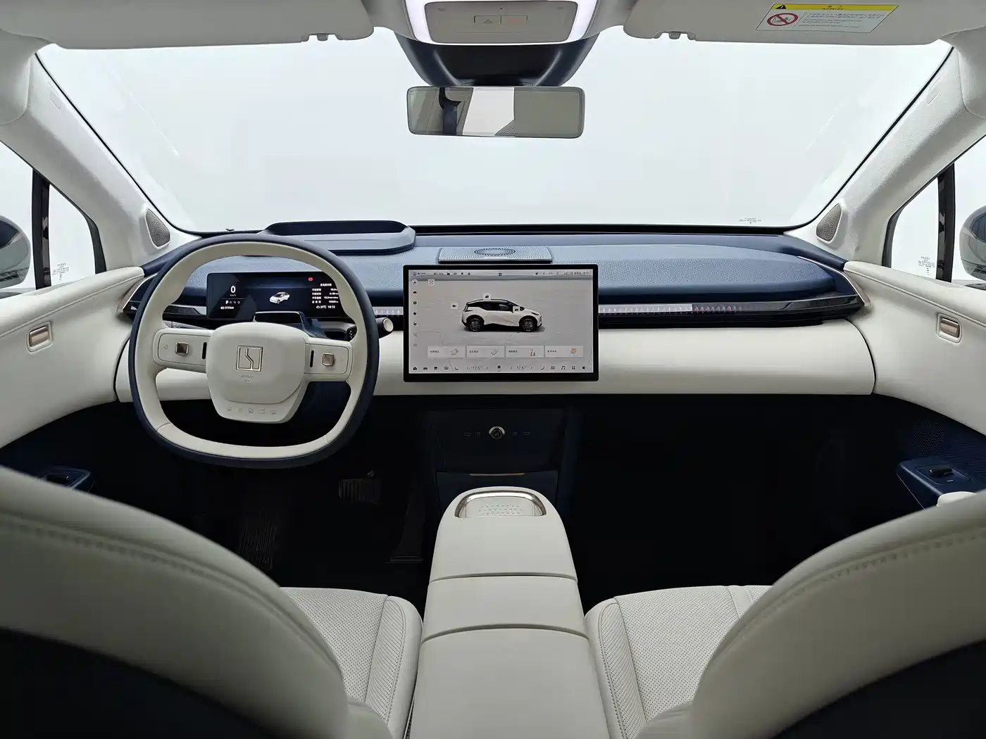 ZEEKR X 2024 2025 5-Seater Long Range Edition