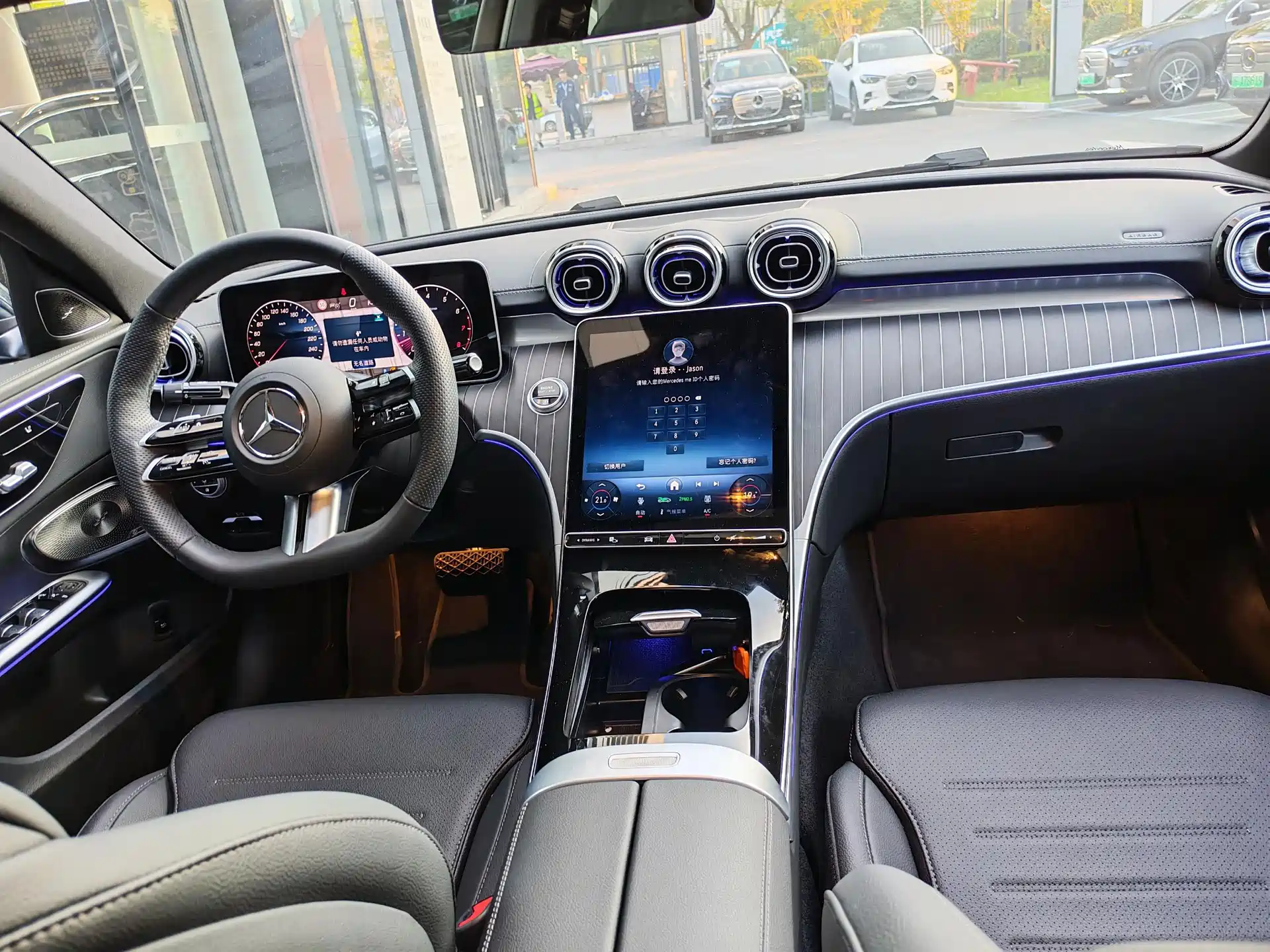 Фото 8 - Mercedes-Benz C-Class