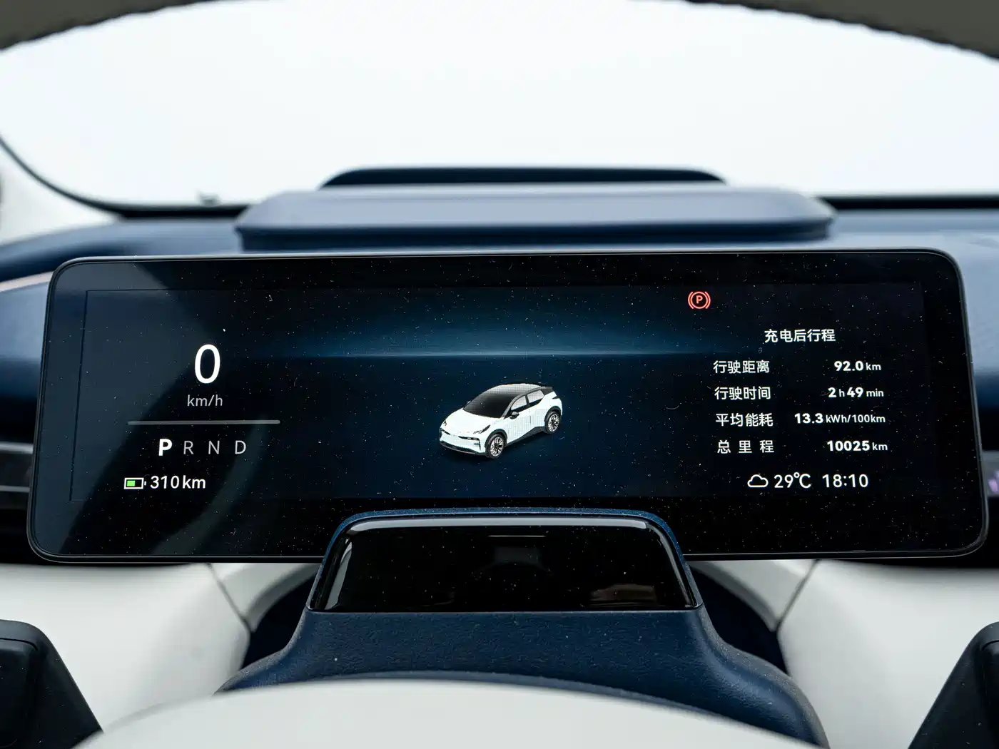 ZEEKR X 2024 2025 5-Seater Long Range Edition