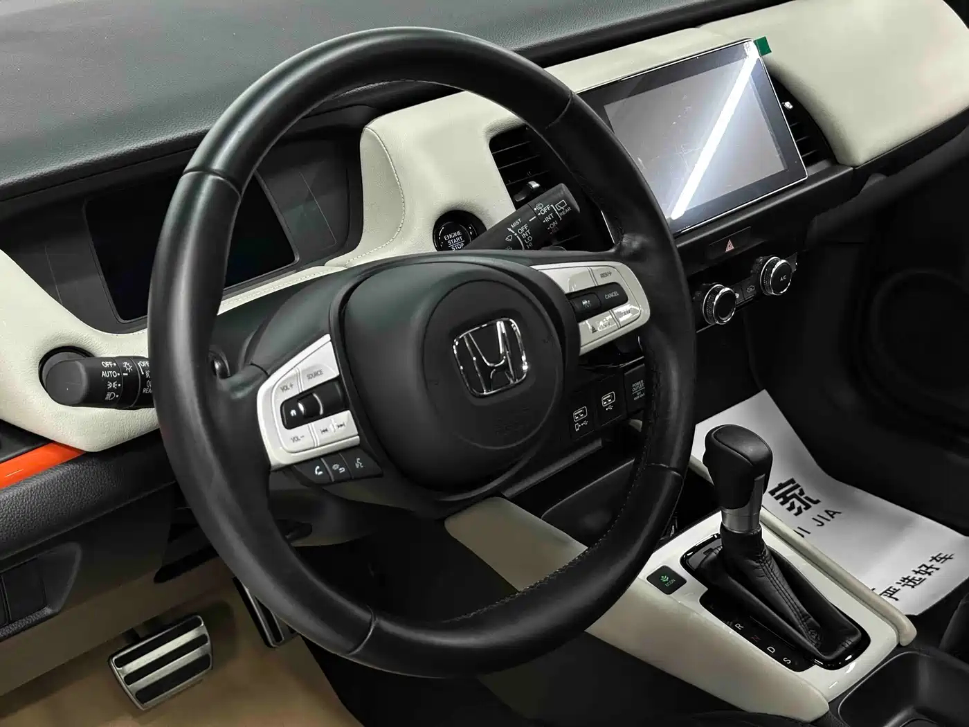 Honda LIFE 2022 2023 1.5L CVT SPO-SS Agile Edition