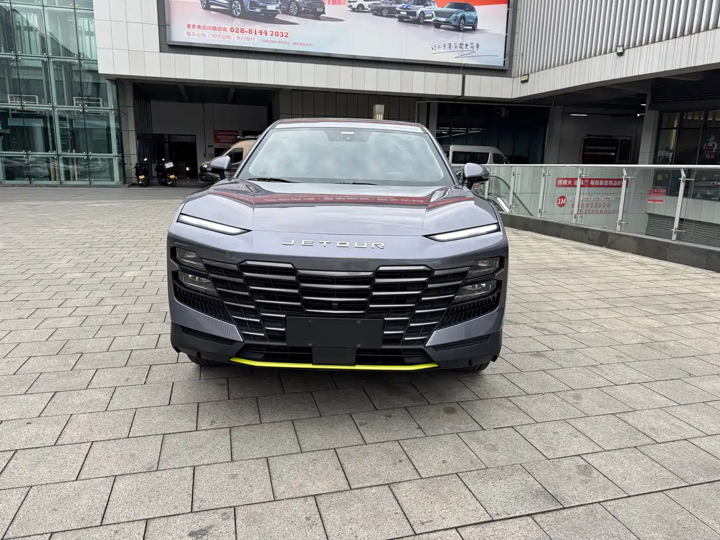 Jetour Dasheng 2025 2024 1.5T DCT Starlight PRO
