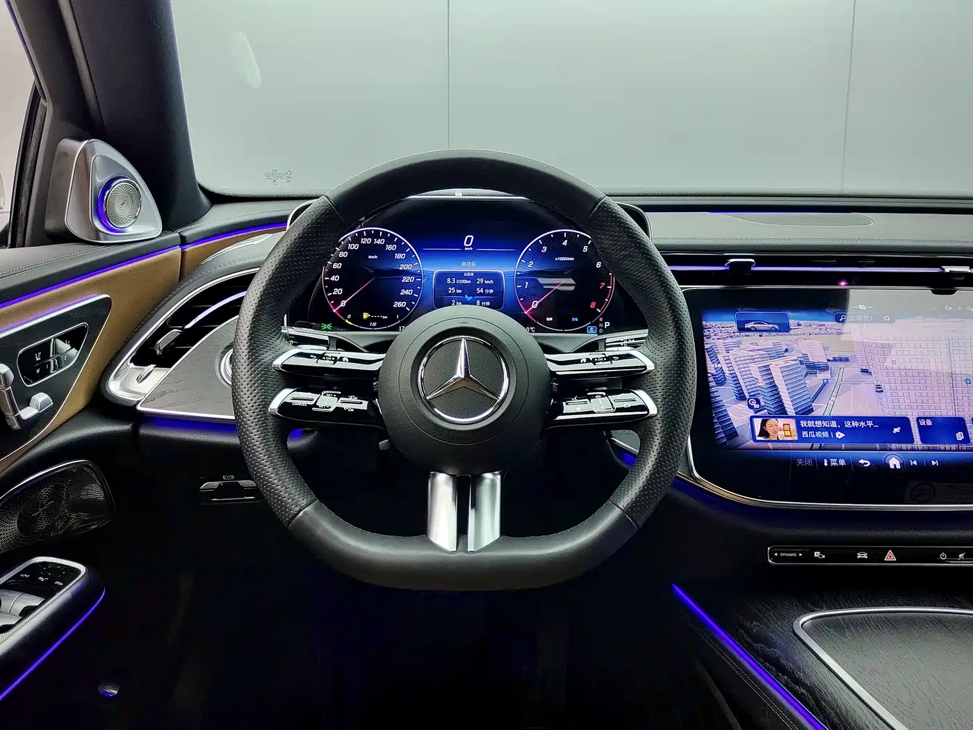 Mercedes-Benz E-Class 2024 Facelift E 300 L Fashion Sport фото 22