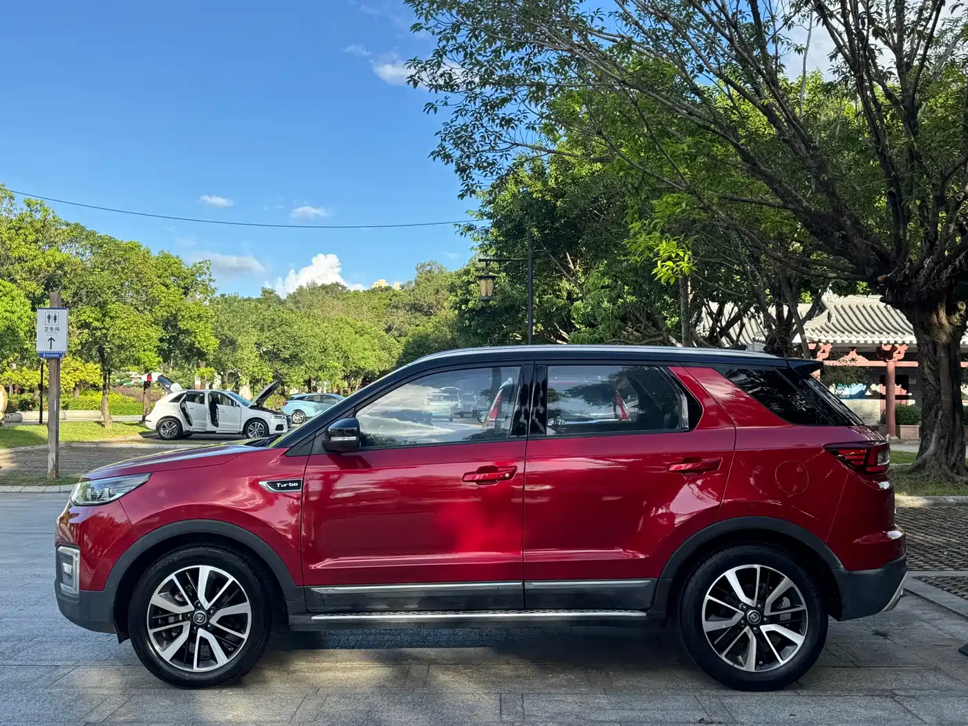 Changan CS55 2017 2017 1.5T Automatic Dynamic Edition