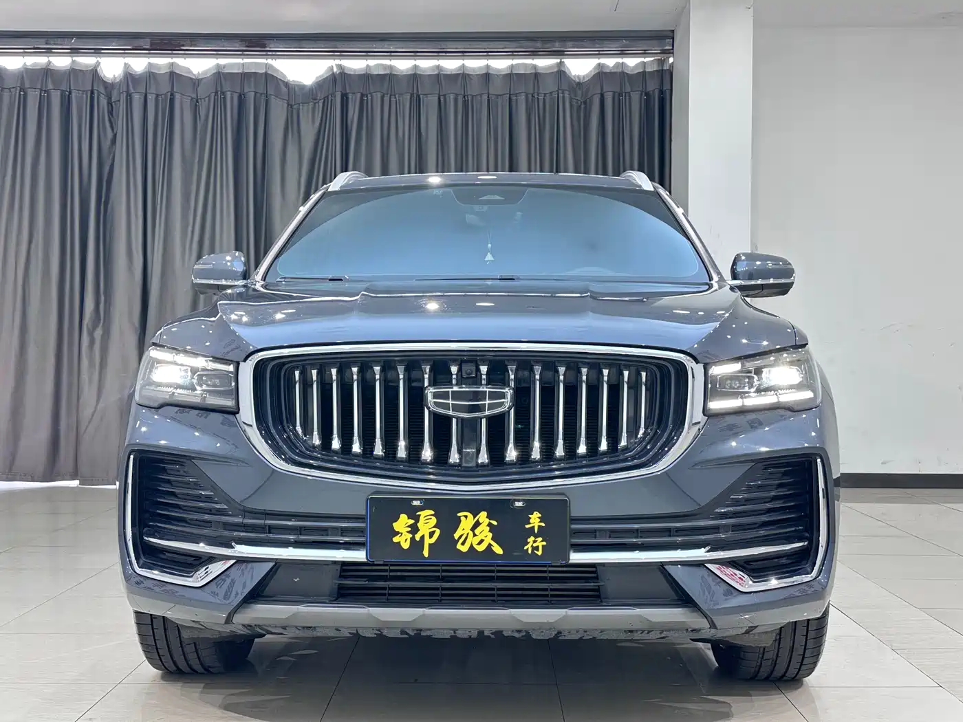 GEELY AUTOMOBILE XINGYUE L