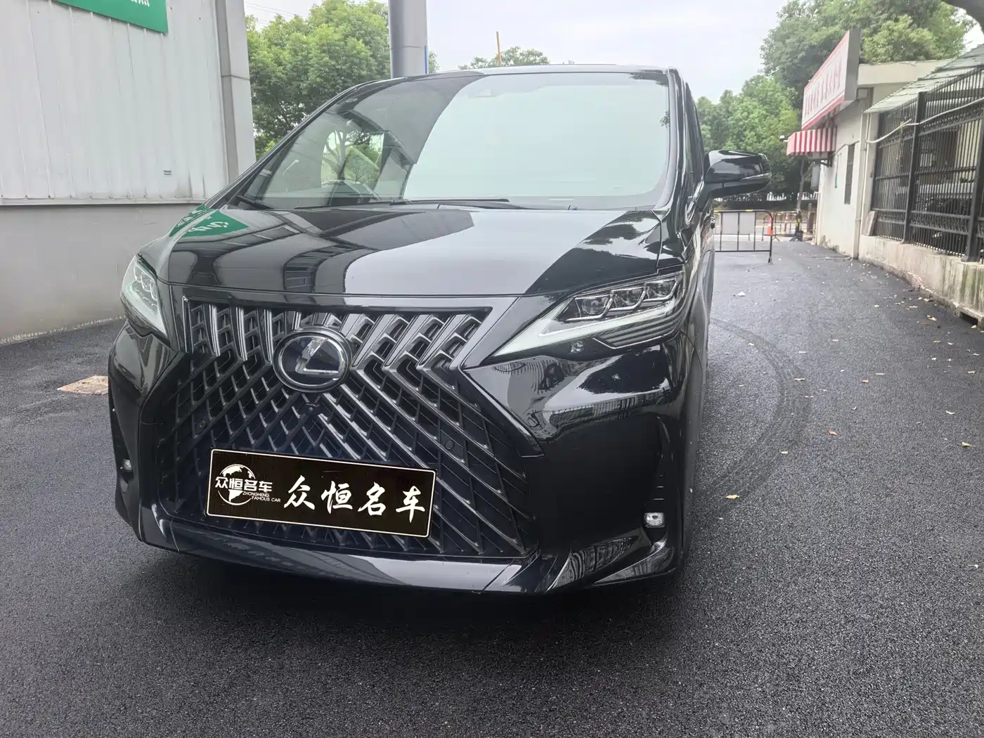 Lexus LM 2021 2020 300h 4-Seat Imperial Edition