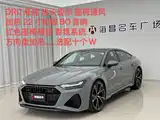 Photo 10 - Audi RS 7