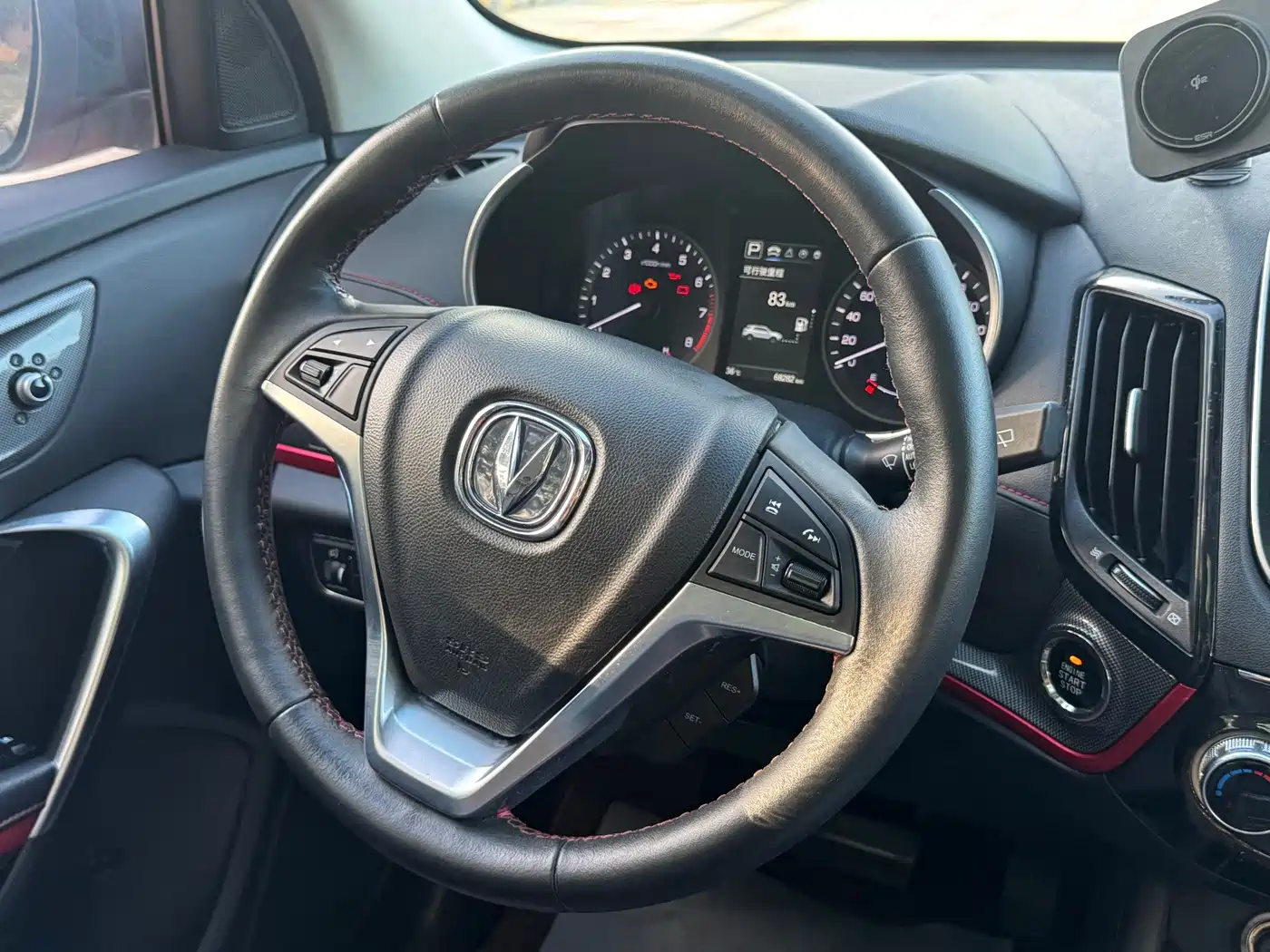 Changan CS55 2017 2017 1.5T Automatic Dynamic Edition