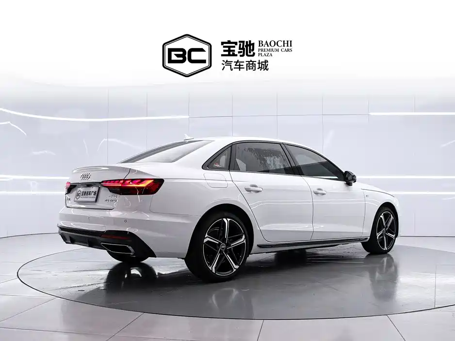 Audi A4L 2025 2025 2 Million Celebration Edition 40 TFSI Luxury Dynamic