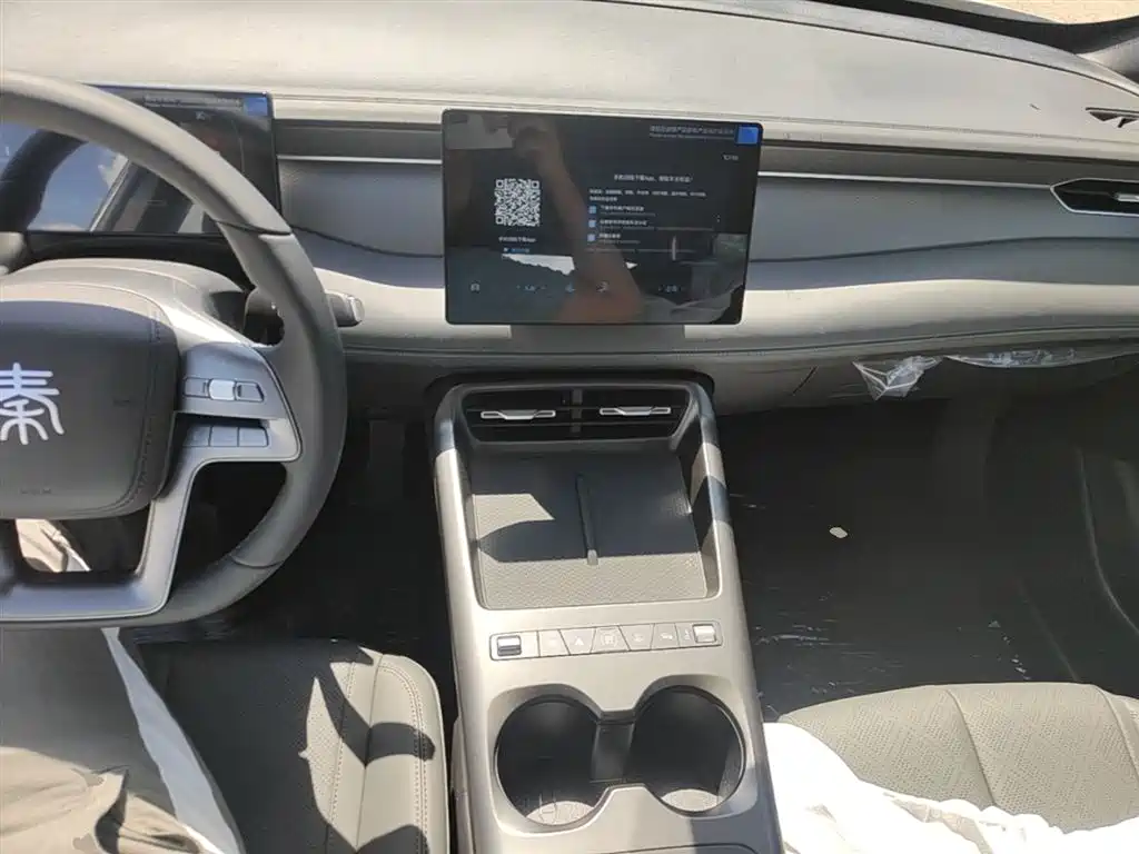 BYD Qin PLUS 2026 2026 DM-i Smart Edition 128KM Progressive