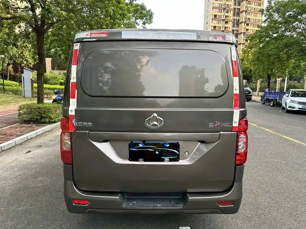Changan Kaicheng Changan Ruixing M80 2020 2019 1.5L Basic 4-seater Single Evaporator AC China VI Flat Top Tailgate DAM15KR