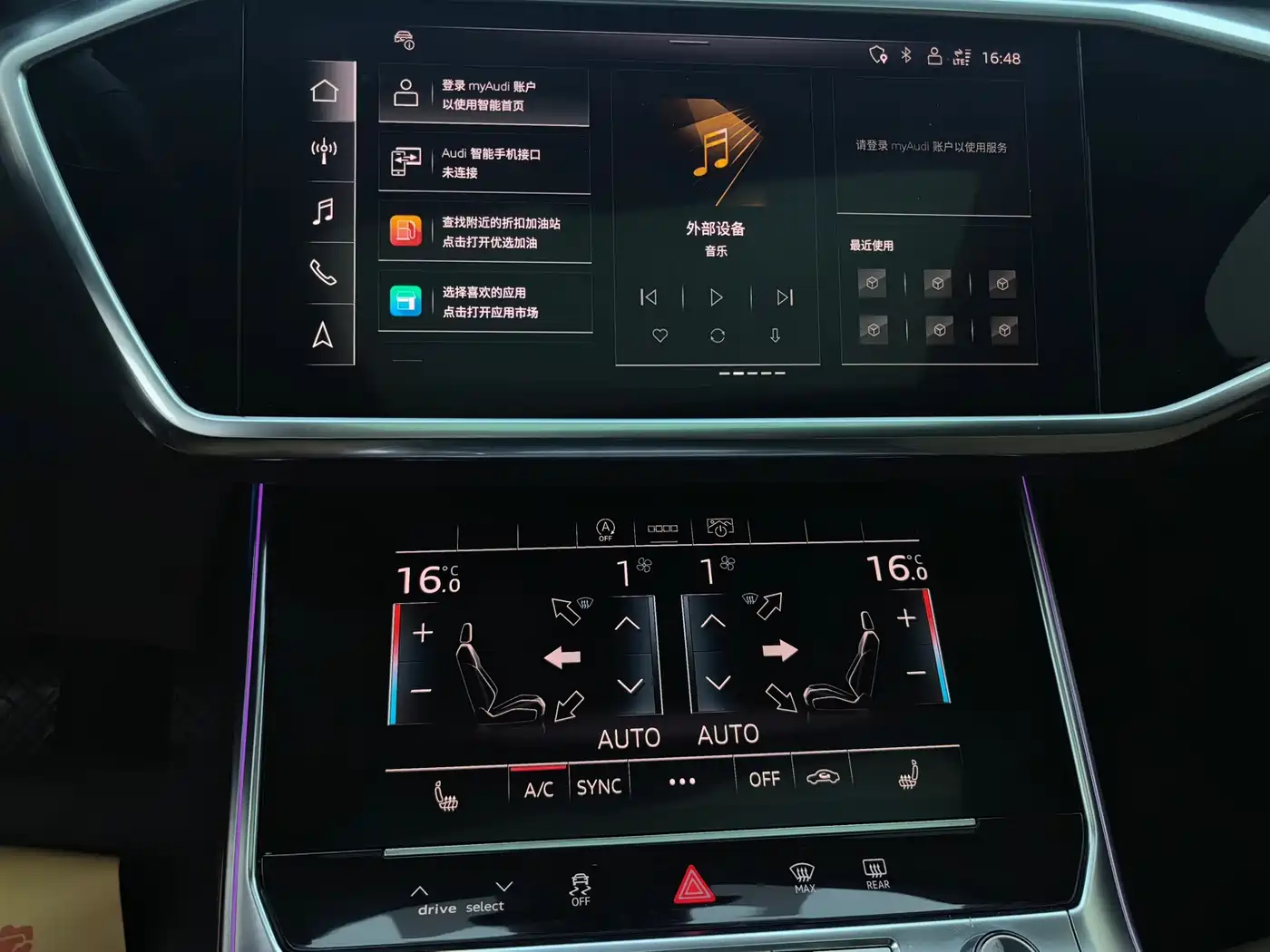 Audi A6L 2022 55 TFSI quattro Premium Elegance фото 19