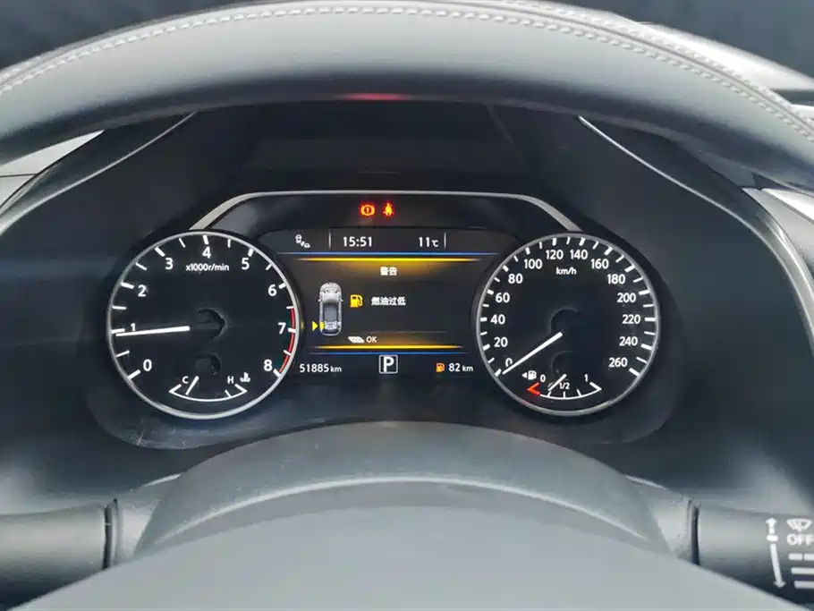 Nissan Murano 2021 2021 2.5L XL 2WD Intelligent Luxury Edition