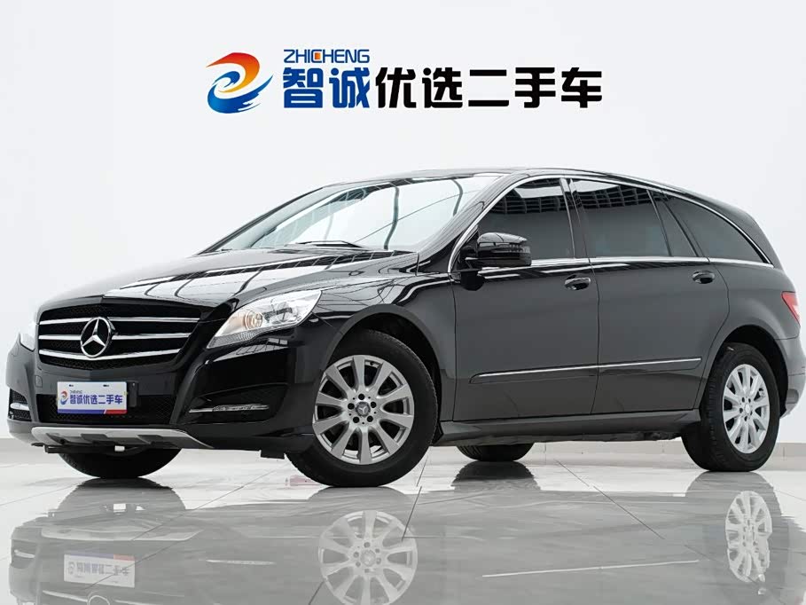 Mercedes-Benz R-Class
