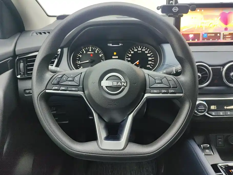 Nissan Qashqai 2025 2025 Honor 2.0L CVT XV Sincere Edition