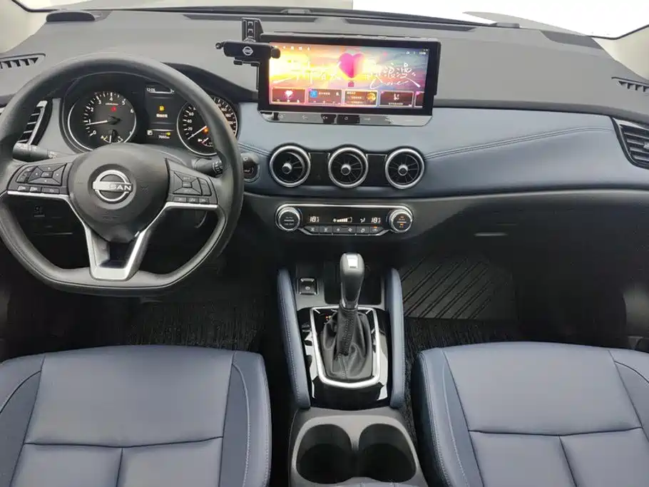 Nissan Qashqai 2025 2025 Honor 2.0L CVT XV Sincere Edition