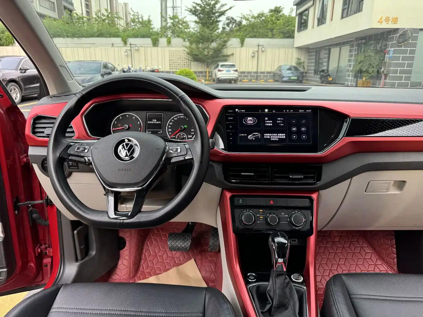 Photo 15 - Volkswagen T-Cross