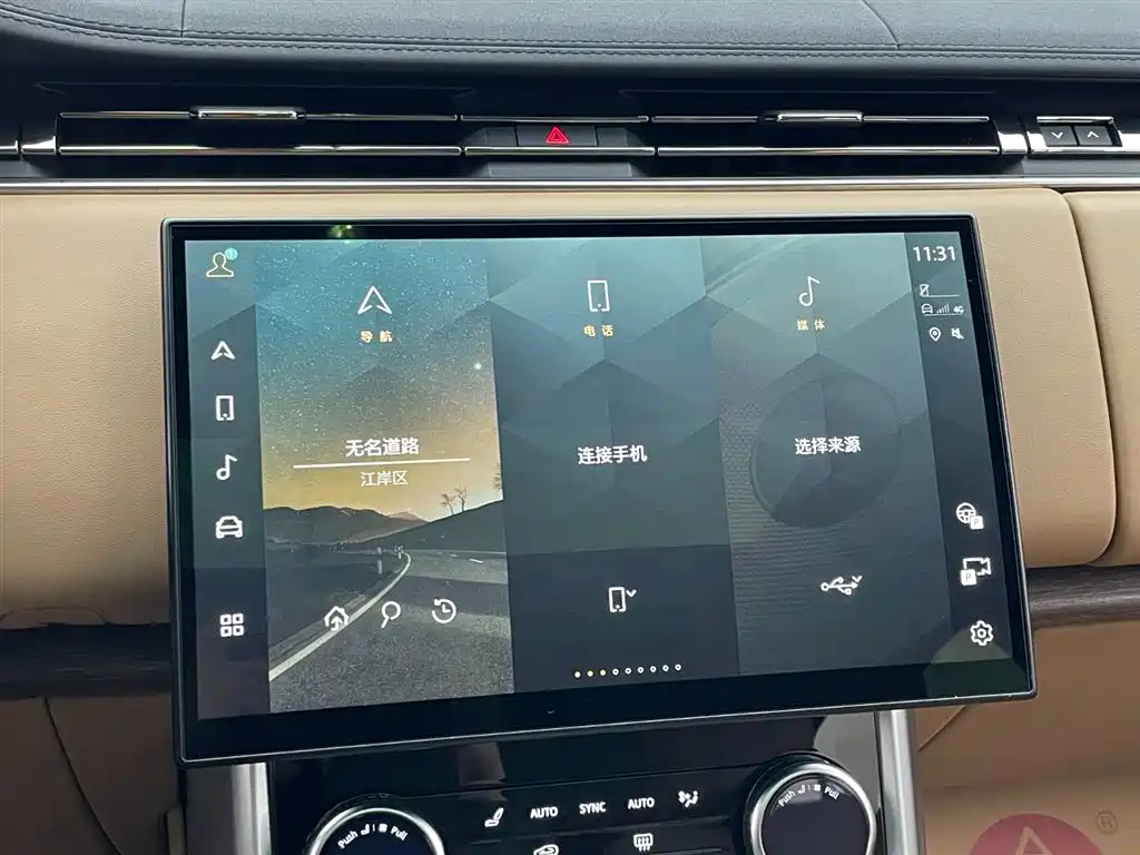 LAND ROVER RANGE ROVER