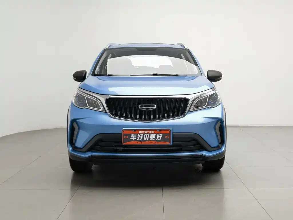 Geely Vision X3 2022 2021 PRO 1.5L CVT Premium