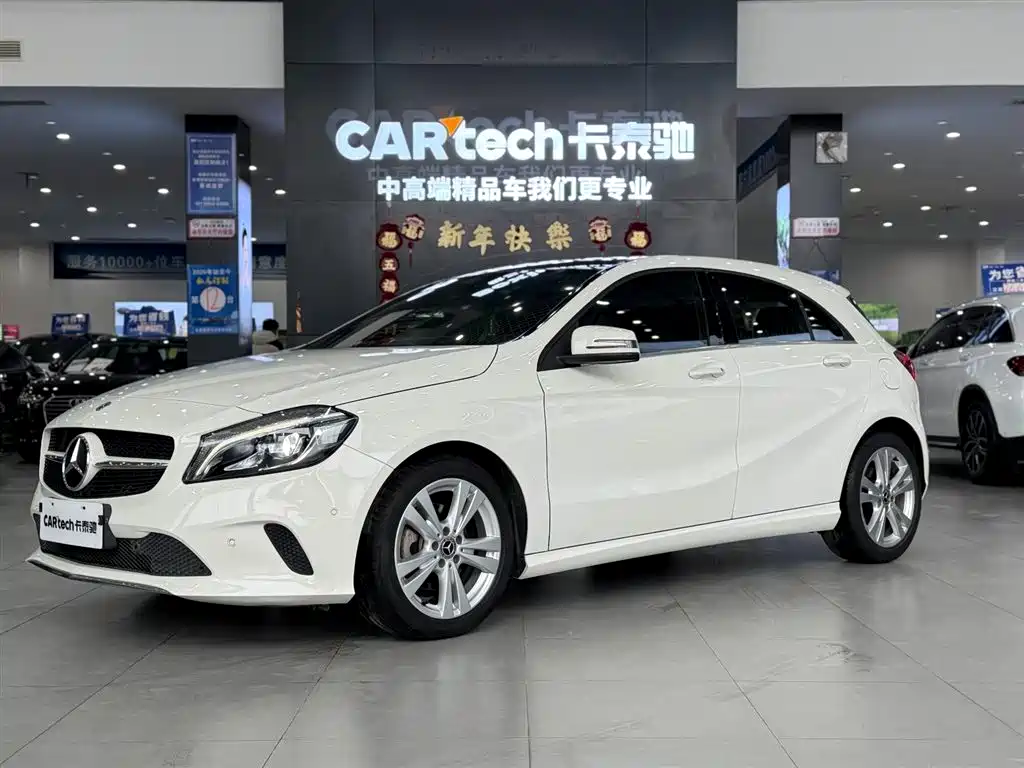 Mercedes-Benz A-Class (Import) 2017 Facelift A 200 Dynamic