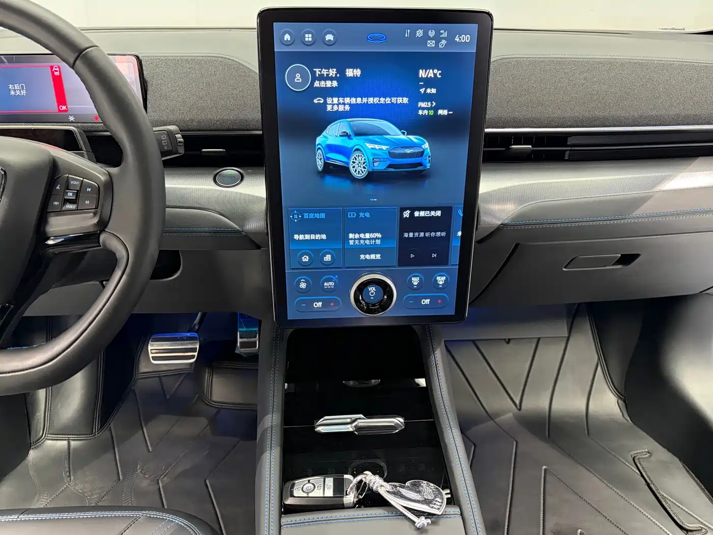 Ford Mustang Mach-E 2022 2021 GT