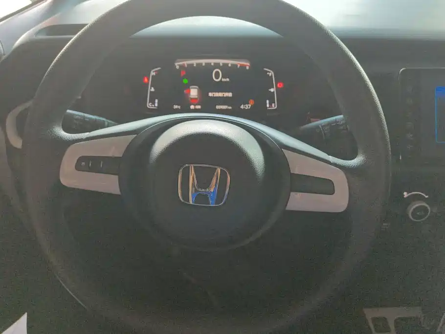 Honda Fit 2023 2023 1.5L CVT Trend Edition
