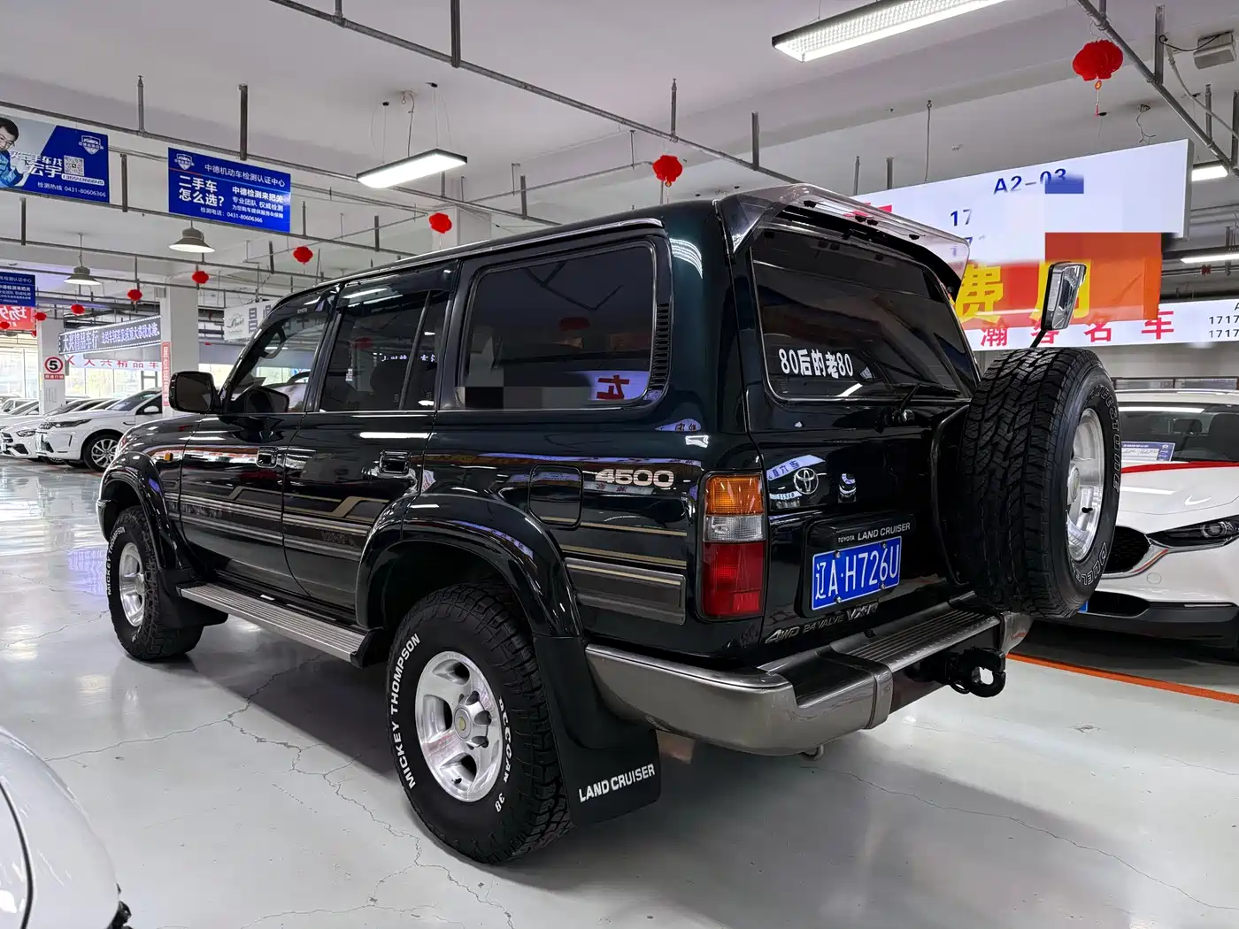 Toyota Land Cruiser (Import) фото 6