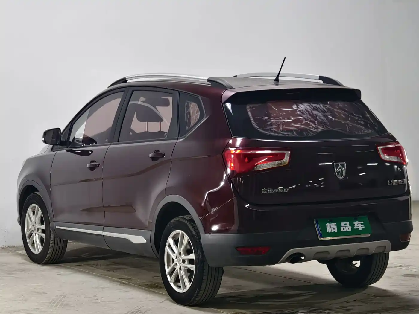 Baojun 560 2017 2016 1.8L Manual Value