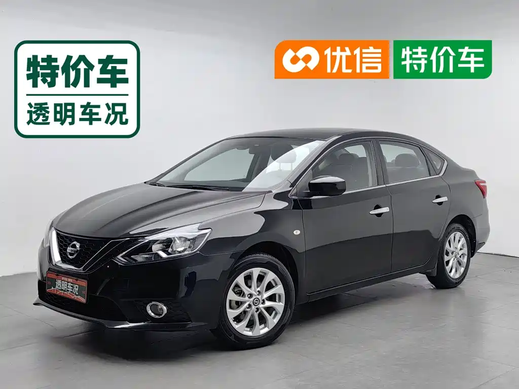 Фото 1 - Nissan Sylphy