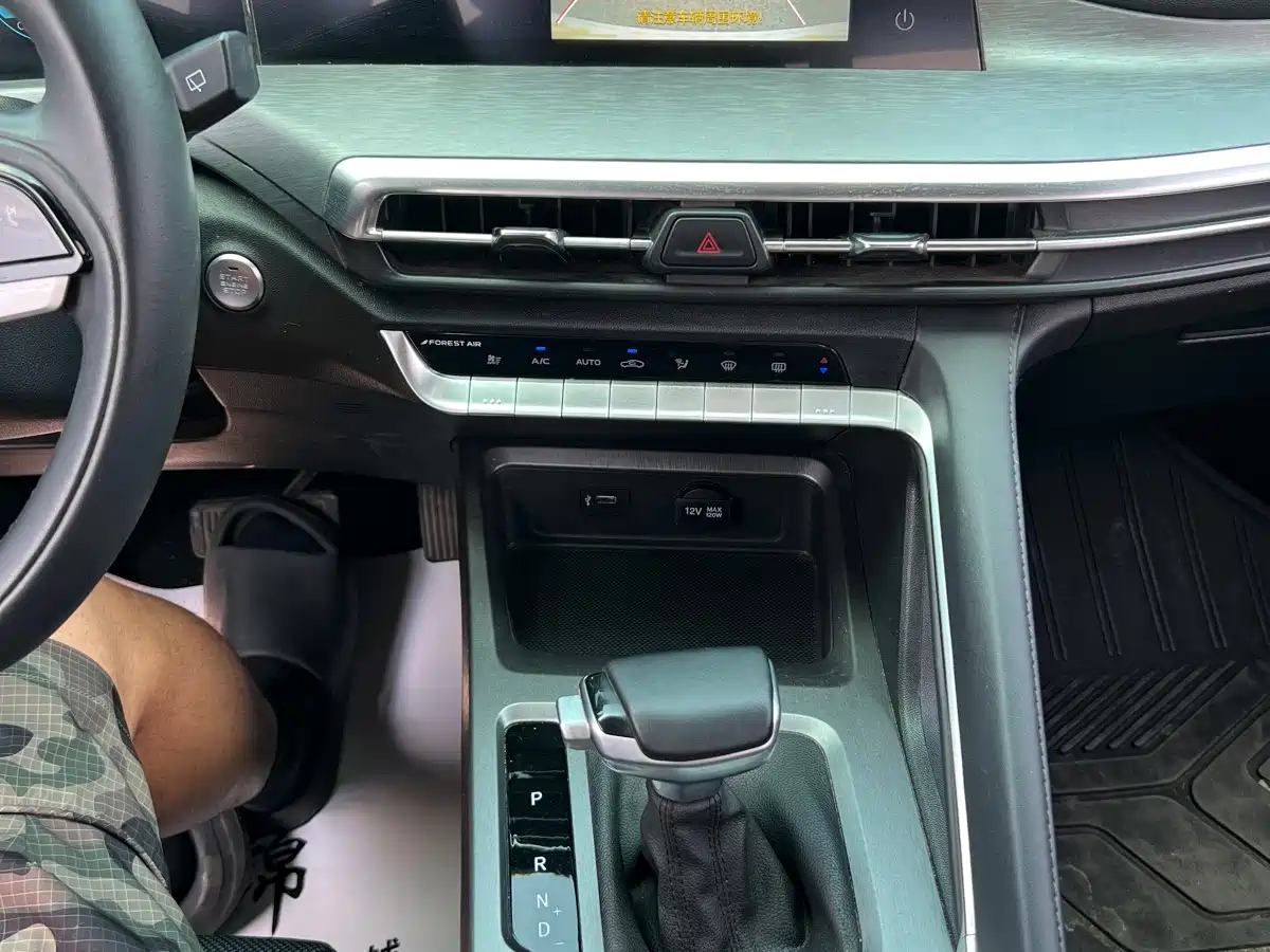 Changan CS35 PLUS 2023 2023 Enjoyment Edition 1.4T DCT Luxury