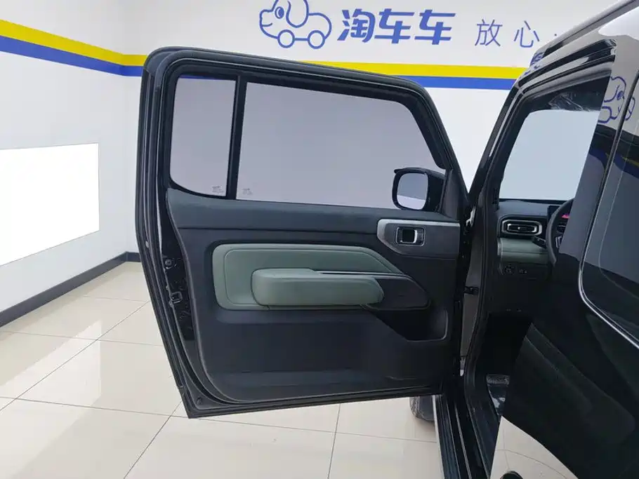 Baojun Yueye 2023 2023 Flagship Edition