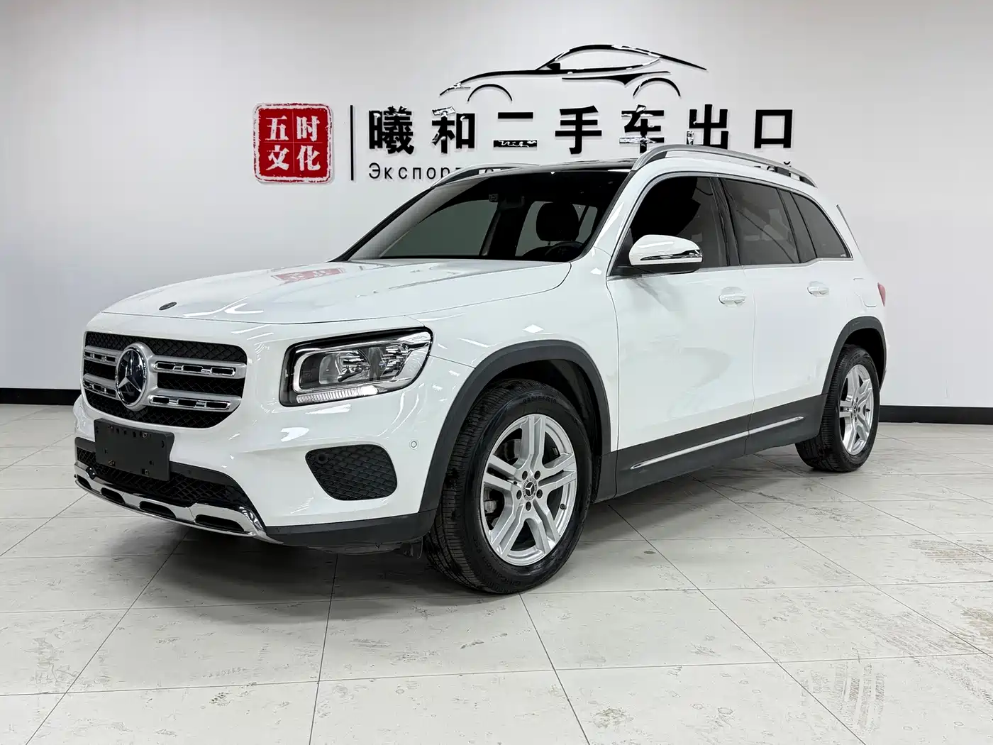 Similar car