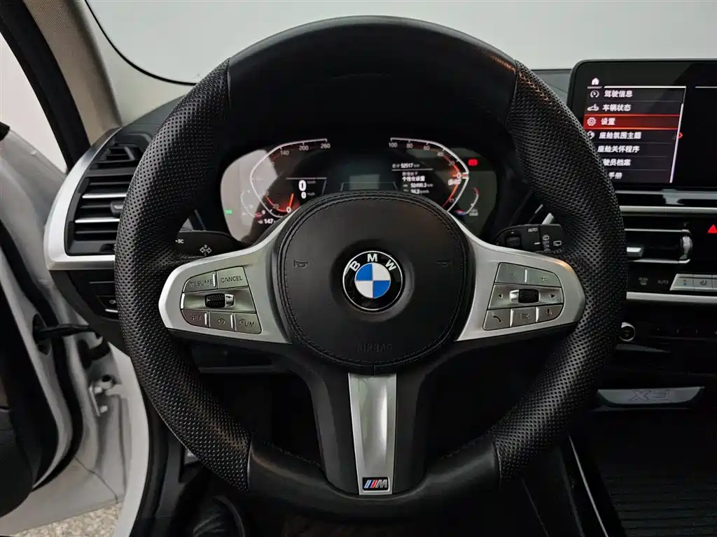 BMW X3 2023 xDrive25i M Sport Package фото 9
