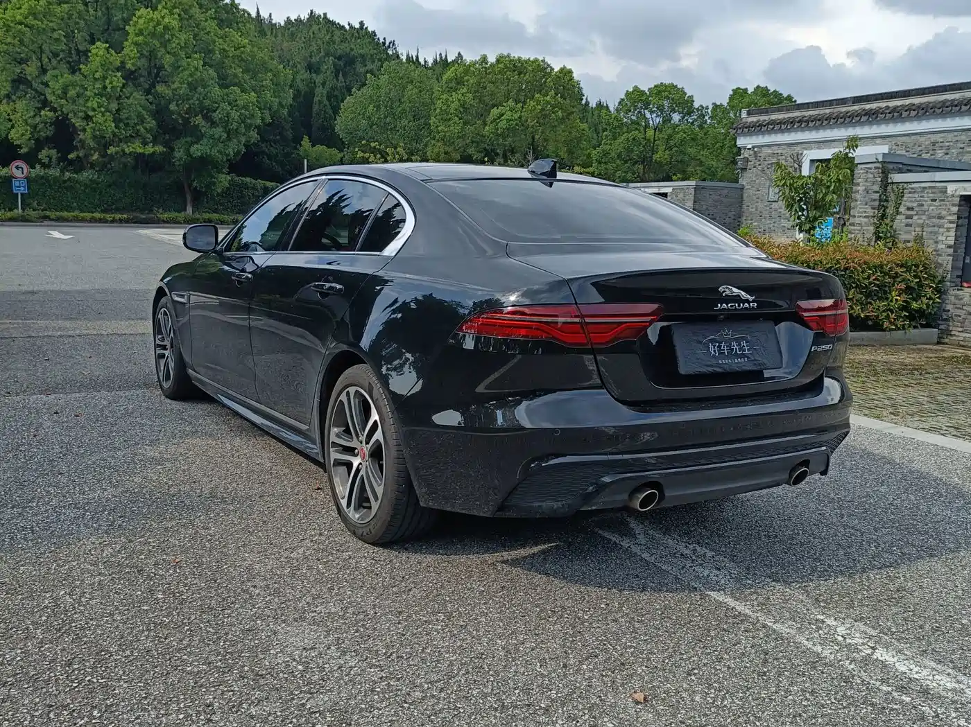 Jaguar XEL 2024 2024 Model 2.0T 250PS R-DYNAMIC S Progressive Sport Edition