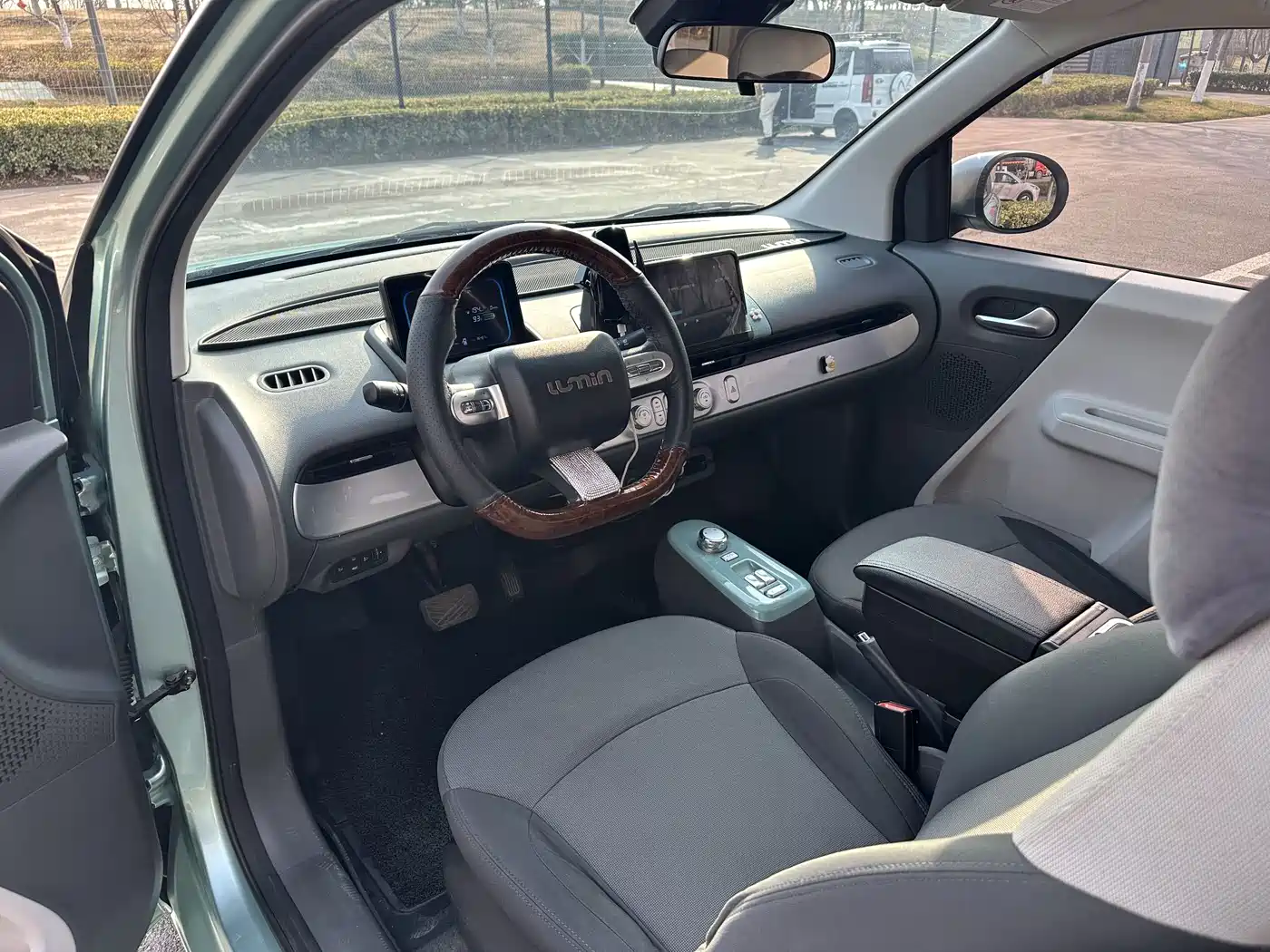 CHANGAN CHANGAN LUMIN