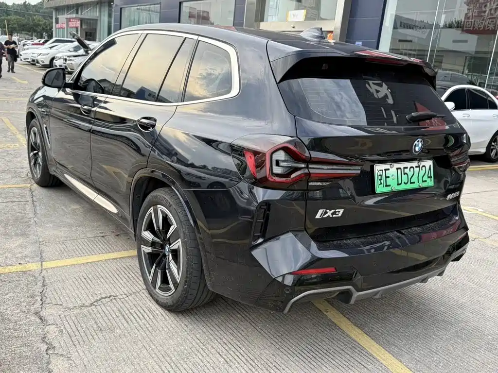 BMW iX3 2024 2024 Leading Edition