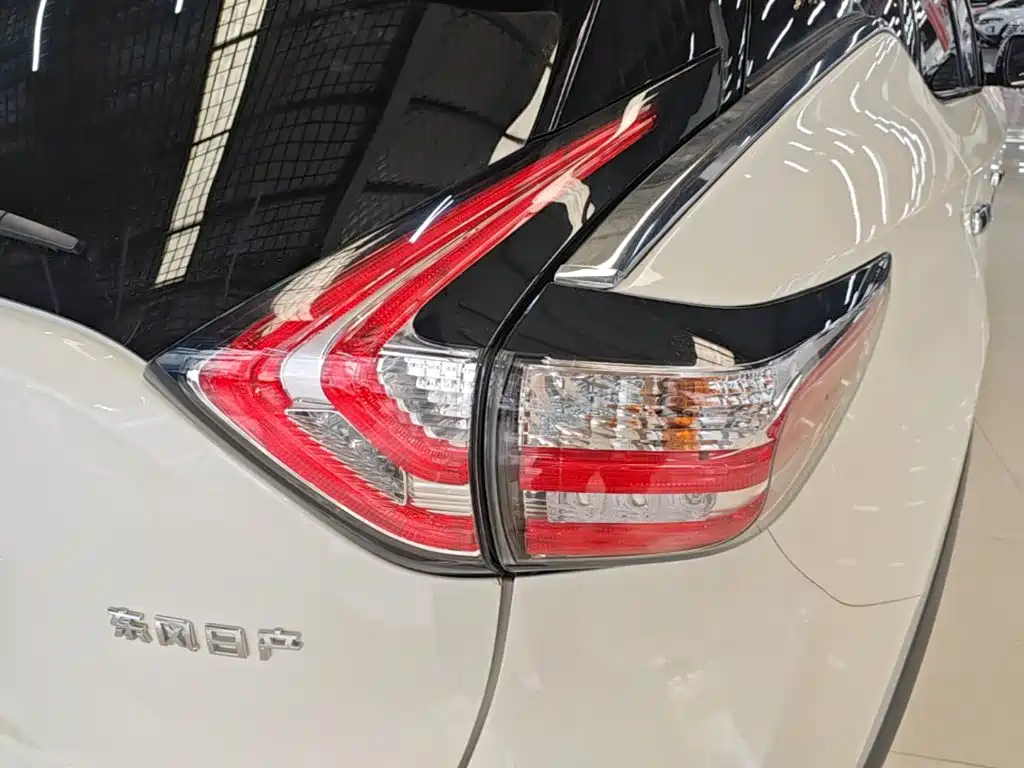 Nissan Murano 2021 2021 2.5L XE 2WD Elite Edition