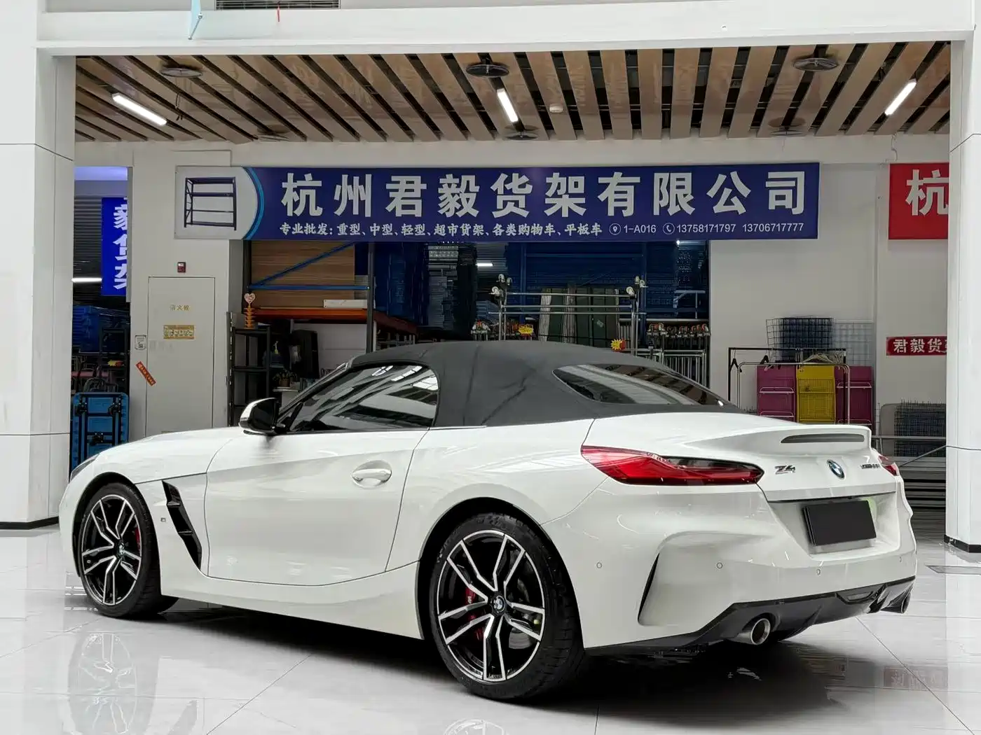 BMW Z4 2023 2022 sDrive 25i M Sport Package