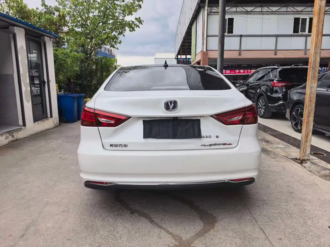 Changan Ruicheng CC 2019 2020 1.5T Auto Sharp Edition