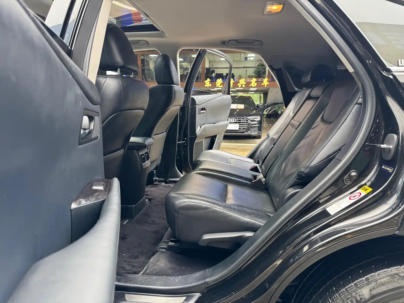 Lexus RX Classic 2011 2011 270 Elegance