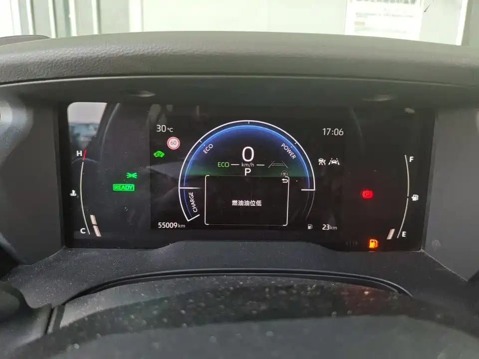 Toyota Camry 2024 2024 Hybrid 2.0HGVP Luxury Edition
