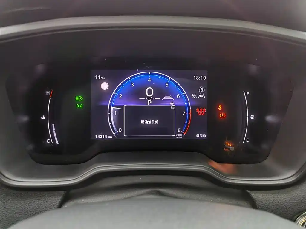 Toyota Frontlander 2023 2.0L CVT Luxury Edition фото 20