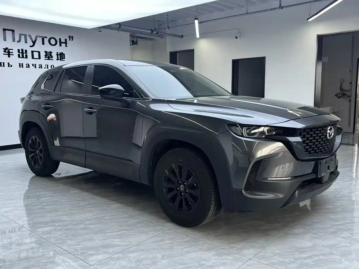 Mazda CX-50 Xingye 2024 2023 2.0L Safety Edition