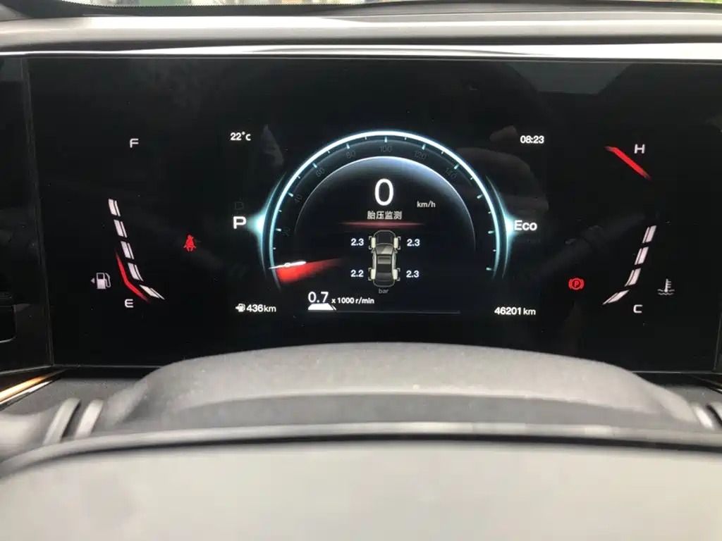 Photo 9 - Changan Oshan X5 PLUS