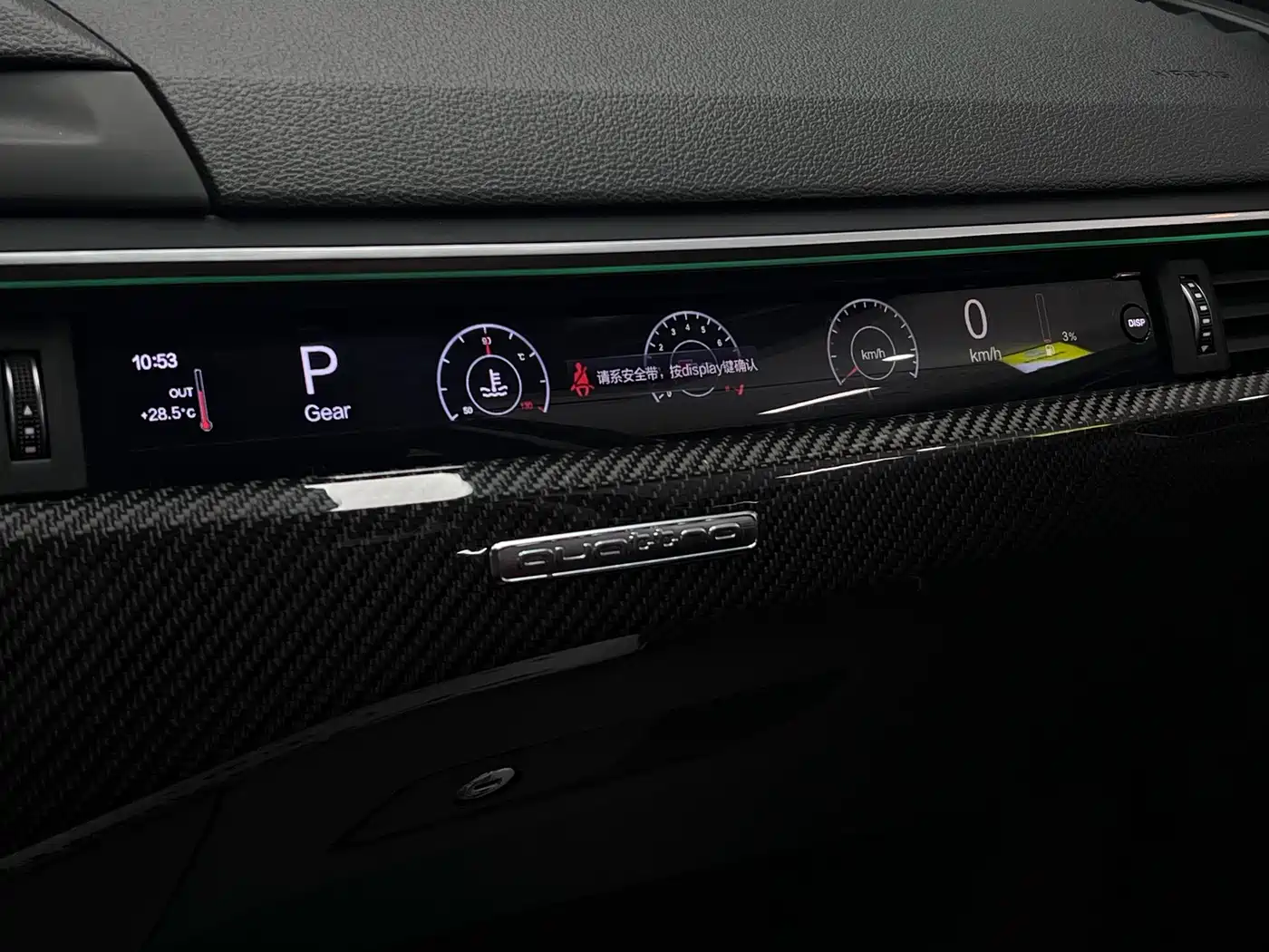 Фото 37 - Audi A4L
