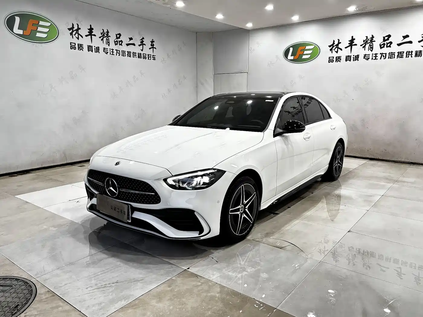 Mercedes-Benz C-Class 2024 Facelift C 260 L Moonlight Sport