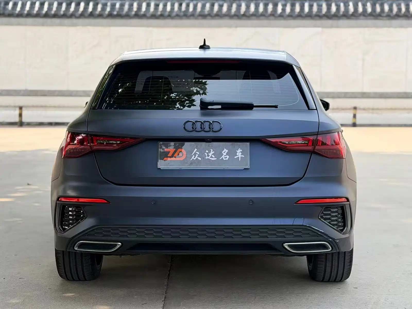 Photo 13 - Audi A3
