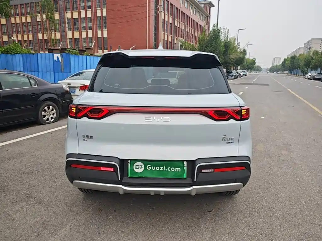 BYD Yuan UP 2026 2025 Smart Drive Edition 401KM Vitality Version