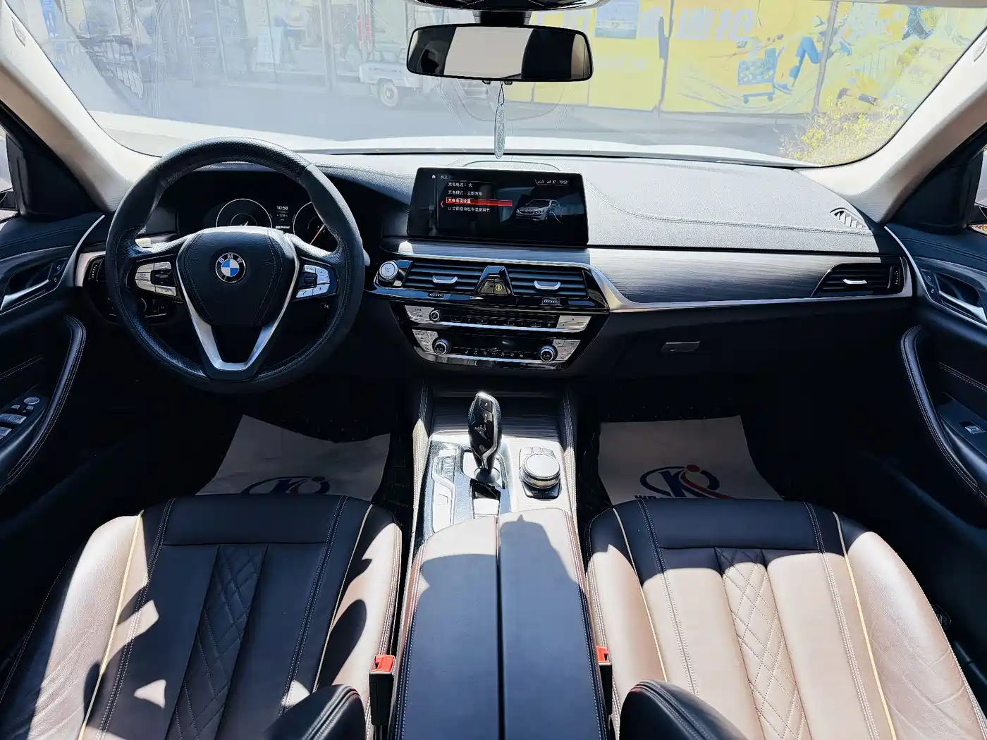 BMW 5 Series New Energy 2019 530Le Luxury Package фото 7