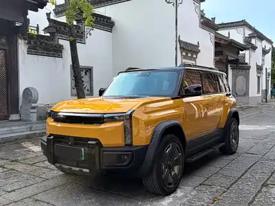 Chery Fulwin X3L