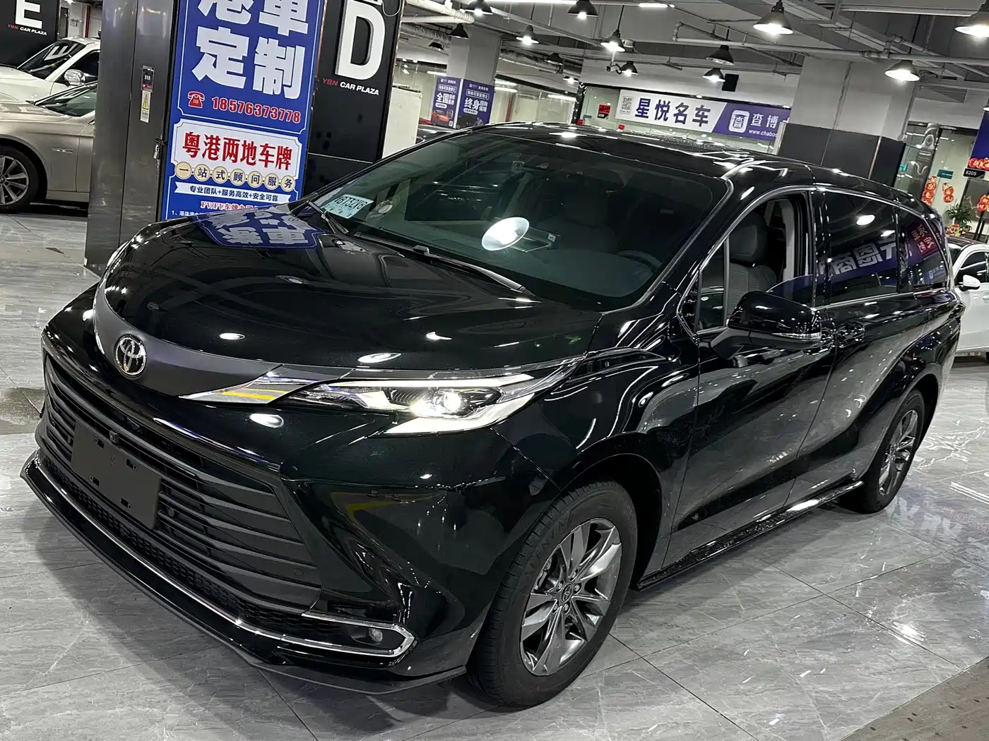 Toyota Sienna 2026
